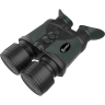 Цифровой бинокль ночного видения ARKON NVD PRO BP36G (940нм) BP36G-940