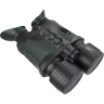 Цифровой бинокль ночного видения ARKON NVD PRO BP36GL (940 нм) BP36GL-940
